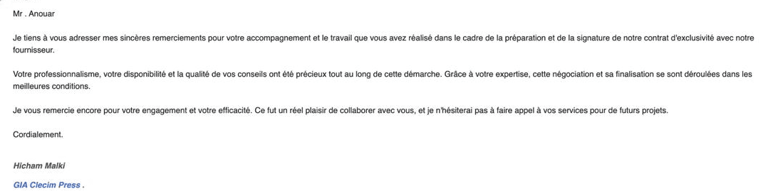 Capture du message de remerciement, dont le texte est repris ci-dessus.